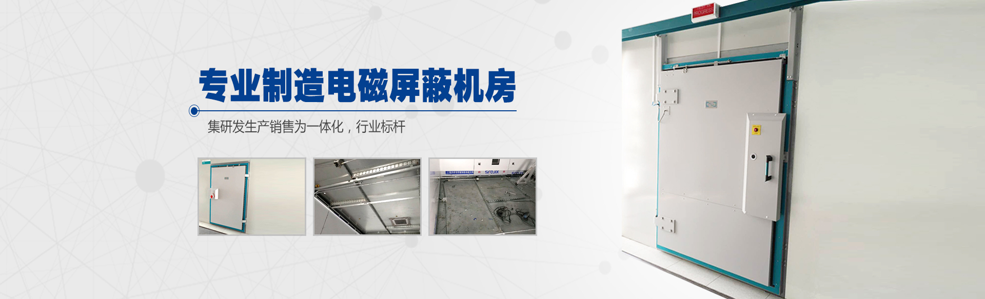 智能生活 乐享其中